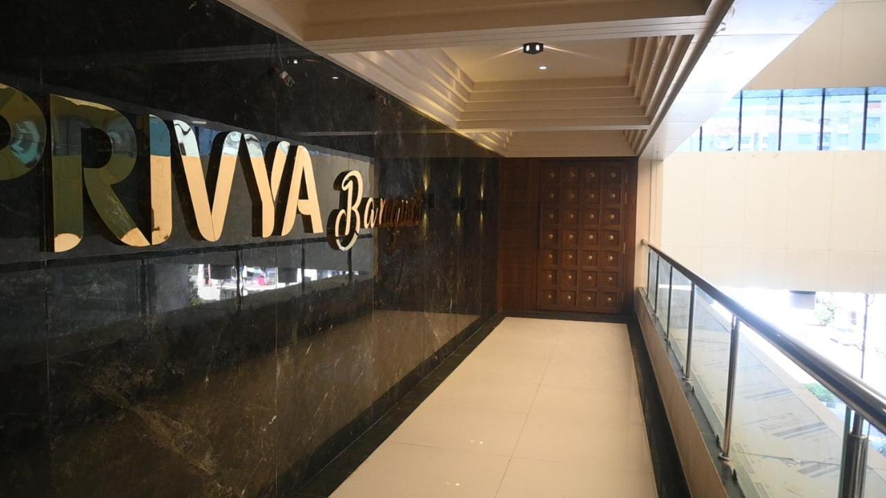 Hotel Privya Rooms And Banquet Surat Exteriör bild