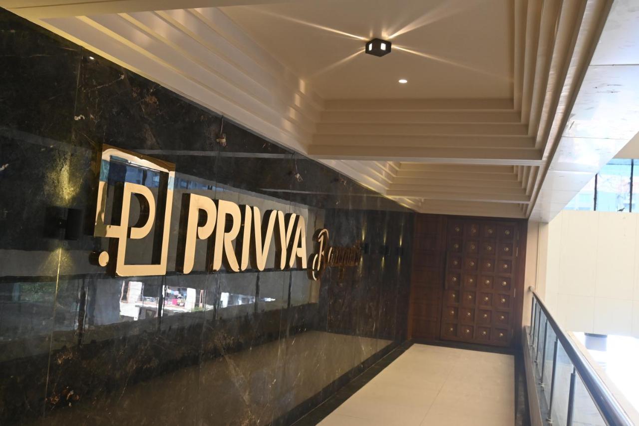 Hotel Privya Rooms And Banquet Surat Exteriör bild