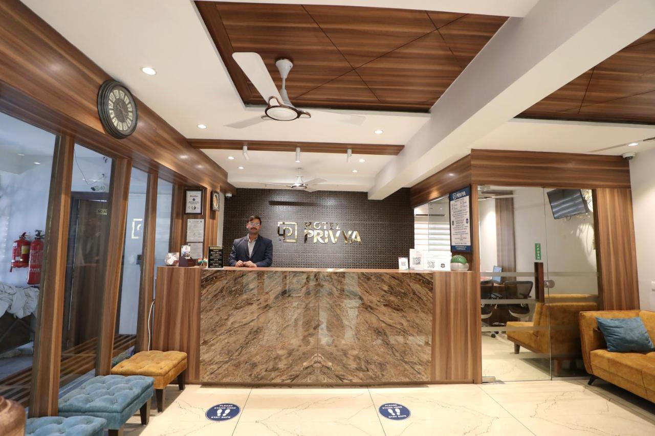 Hotel Privya Rooms And Banquet Surat Exteriör bild